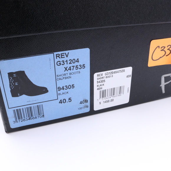 Chanel 40.5 Black Classic Turnlock Silver Logo Rubber Sole Boots Booties C330 - Picture 10 of 16